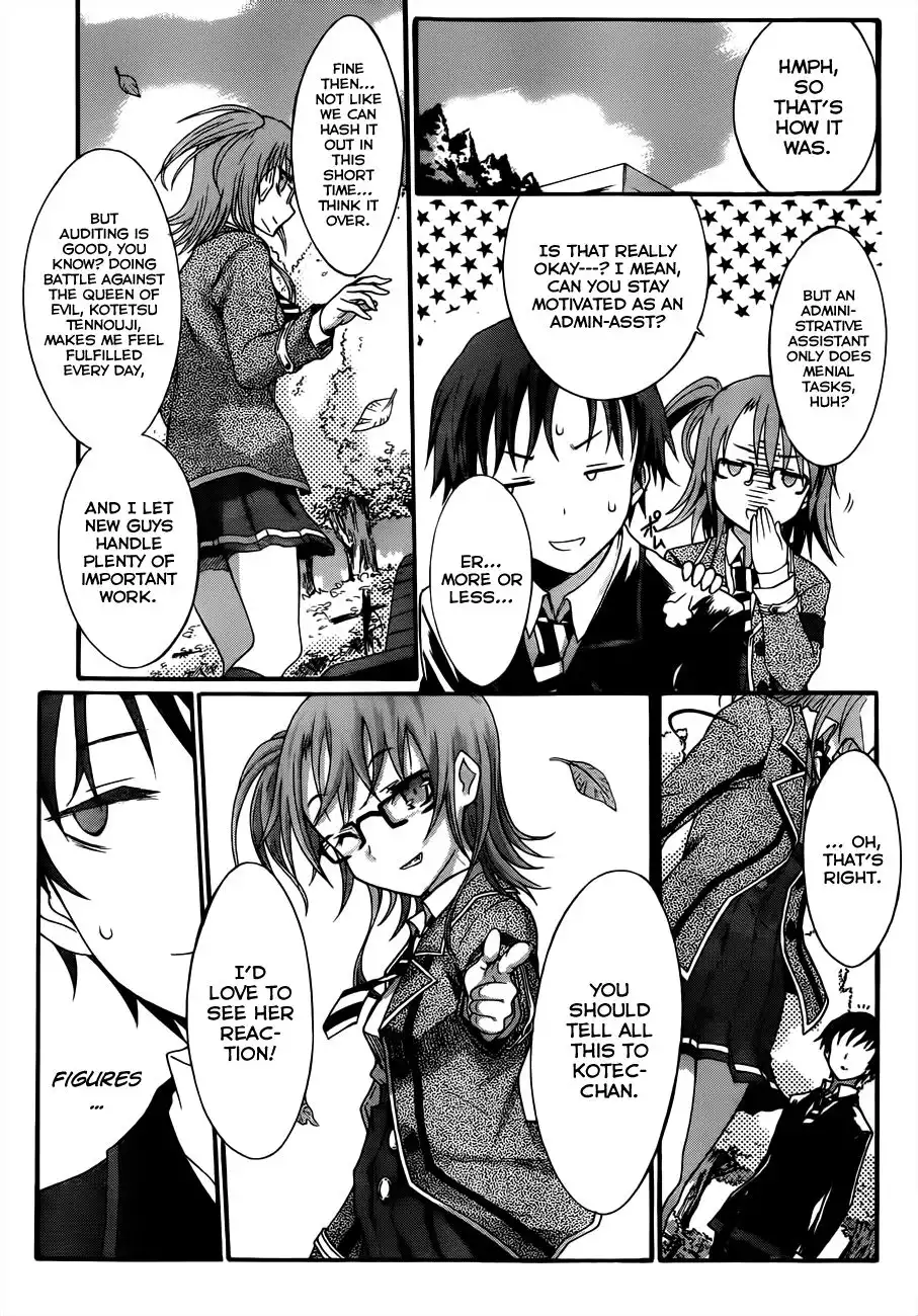 Seitokai Tantei Kirika Chapter 5 28